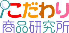自然派エイジングケア。食とスキンケアの「こだわり商品」研究・通販サイト。